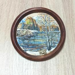 Mastera Altaya i regionov