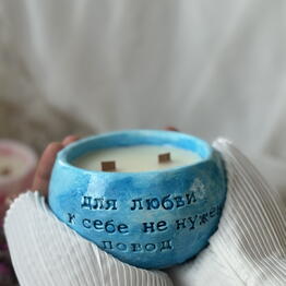 Letyashchiy slon