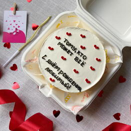 my bentocake