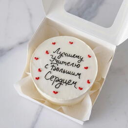 Kuchumova.cake