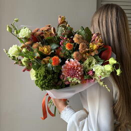 Botanica.lav 