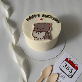 Cake-Lus