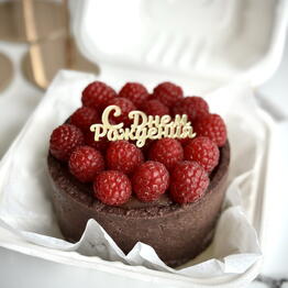 Isak_bakery