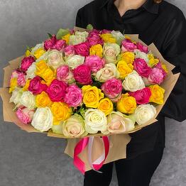 Arma Flowers 