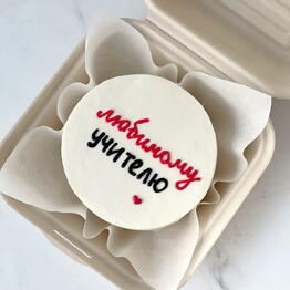 Valery Sweets
