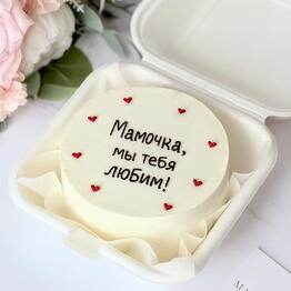 Konditerskaya studiya «Malyshka s tortikom»