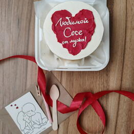Cake_veronika_lida