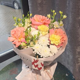 Altea Flowers