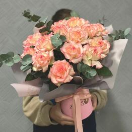 Orange Flowers