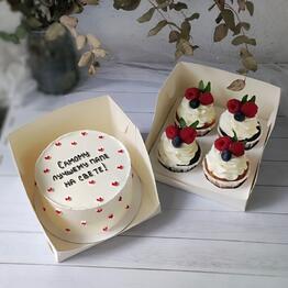 Abicake_studio  