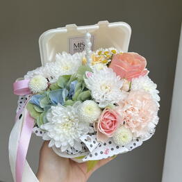 Miss Blooms
