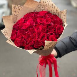 Victoria Flowers 