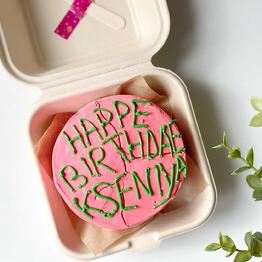 Milabakery 