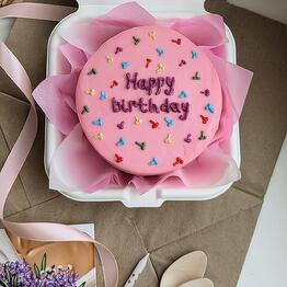 yulia homecake