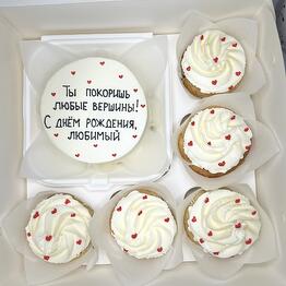 Mini cake