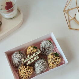 WOW__prezents