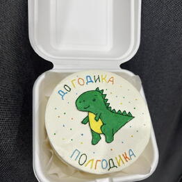 Dessert flavor