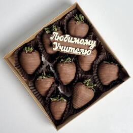 KlubnikaLove
