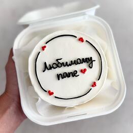 Cake X bubbles 