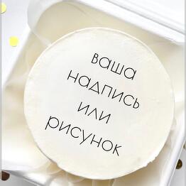 Vanilla_cake