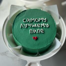 Morozkova cake