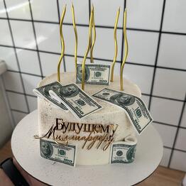 CAKES MINSK