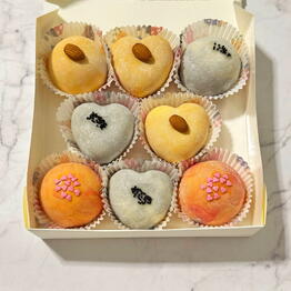 Nargi cake