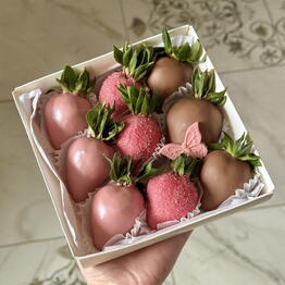 Ruby Bon 