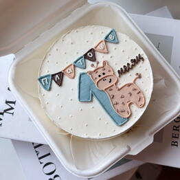 STTTBAKERY 