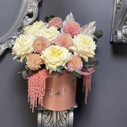 Gretta flower