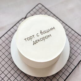 PP CAKE MOSCOW