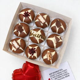 ezh bakery
