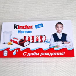 Bukety iz konfet Shoko Dar