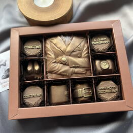 Sweet truffle
