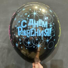 Одувандель