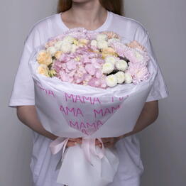 Искренность 