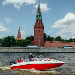 Bantikov
