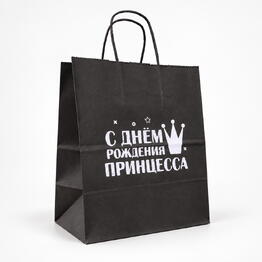 Вещь
