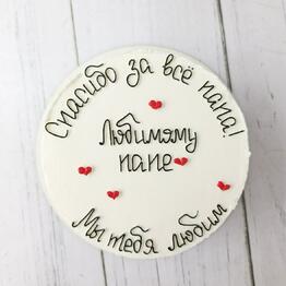 Premium tort