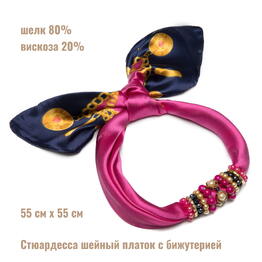 Marinadka