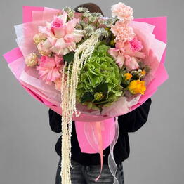 Ведьмин Сад