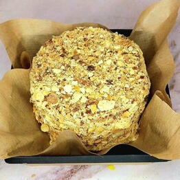 Kates bakery