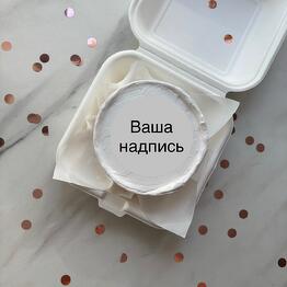 Sugar Yammy