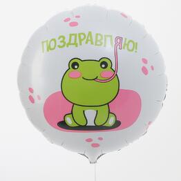 О’Хара 
