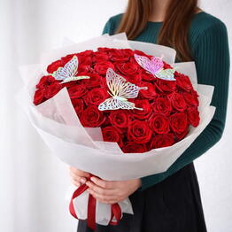 Flowers Boom