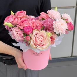 Romeo Flowers
