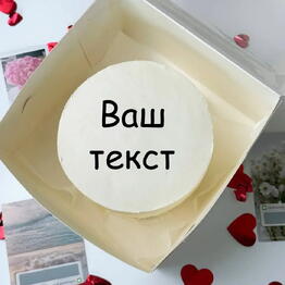 BENTLIZ