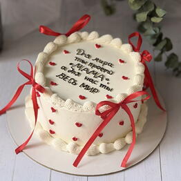 Abicake_studio  