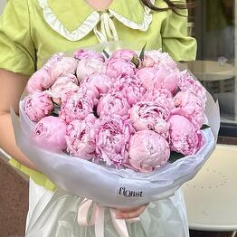Florist