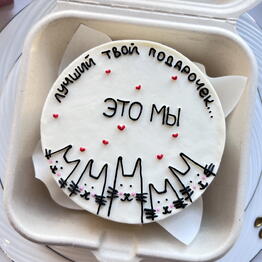 Helenа’s sweets